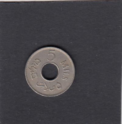 Beschrijving: 5 Mils  HOLE